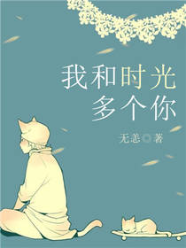 �Һ�ʱ������