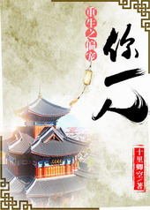 ����֮ƫ����һ��