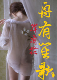 �����ϸ谶�л������£�1V1��H��