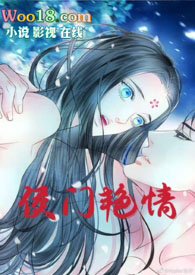 Ⱦ��������Ů��vs�������У�1v1��hŰ