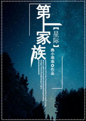 ��һ����[�Ǽ�]