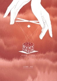 [����������]��Լ��ϵ��1v1��