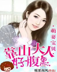 ��ɽ���˺ø��ڣ����ޱ���