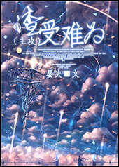 ������Ϊ[����]