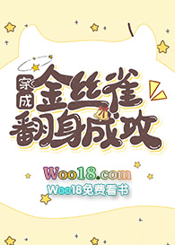 ���ɽ�˿ȸ�����ɹ�