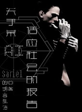 [�촩]����ĳAI��Ӧ���ı���