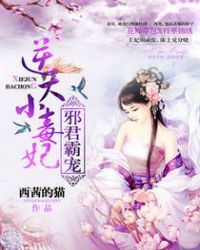 а���Գ裺����С����