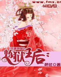 ��Խ�������������