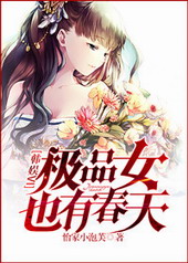 [����VI]��ƷŮҲ�д���