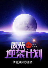 �ϲ���Ϯ�ƻ�[�Ǽ�]