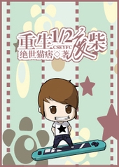 ����1/2�ϲ�