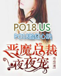 ��ħ�ܲ�ҹҹ��