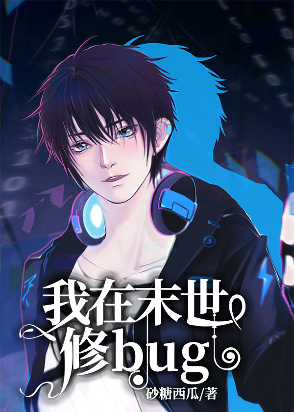 ���棡�ڿ����루��Խ��