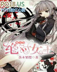 ����֮����Ů��