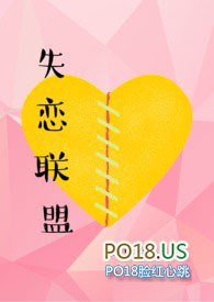 ʧ������