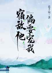 �޵���ƫҪ����[����]