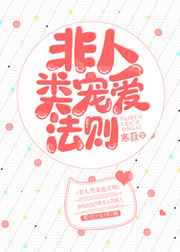 ������谮����