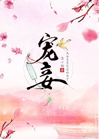 ��檣����ߣ���С�ã�