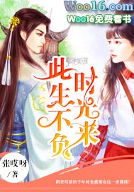 ��������ʱ����