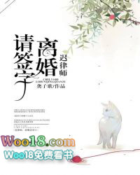 ����ʦ�������ǩ��