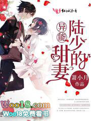 ����У԰��½�ٵ���������