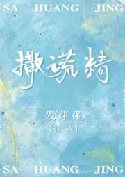 ���Ѿ� ���+����