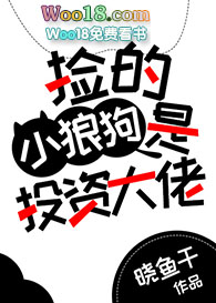 ���С�ǹ���Ͷ�ʴ��У���Խ��