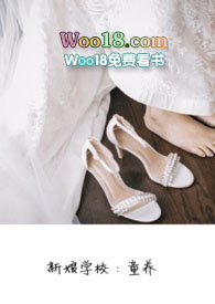 ����ѧУ��ͯ��