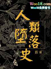 [��]�������ʷ