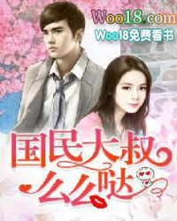 �������ôô��