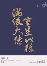 �������������Ժ�