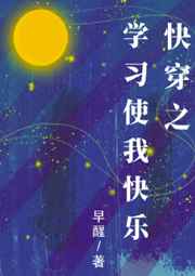 �촩֮ѧϰʹ�ҿ���