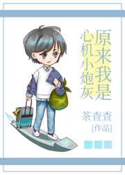 ԭ�������Ļ�С�ڻ�