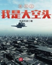 ����֮���Ǵ��ͷ