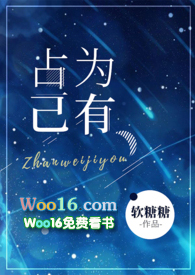 ռΪ���У�H��