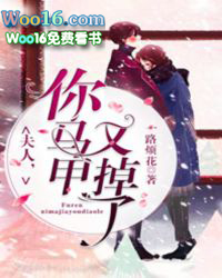 ���ˣ��������ֵ��ˣ�