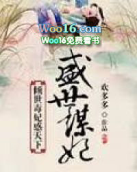 �������������£�ʢ��ı��