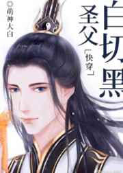 ʥ�����к�[�촩]