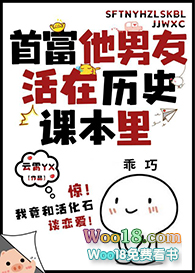 �׸������ѻ�����ʷ�α����Խ��