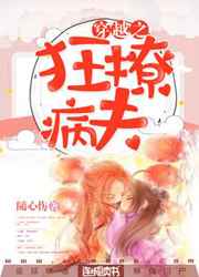 ��Խ֮���ò�������