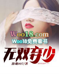 ��˫����