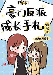 ���ŷ��ɳɳ�����[����]