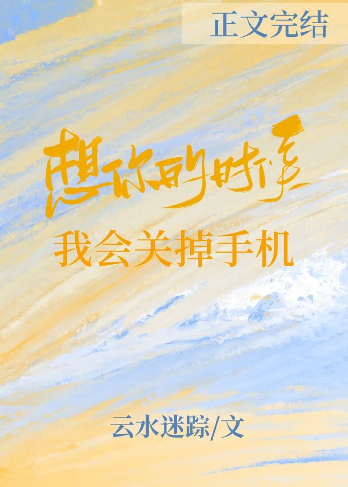 �����ʱ���һ�ص��ֻ�