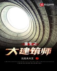 ����֮����ʦ