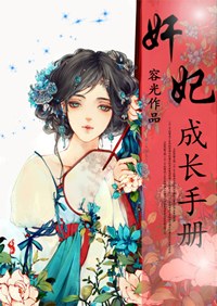 �����ɳ��ֲ�