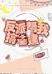 ���ɰ��Ҹ����