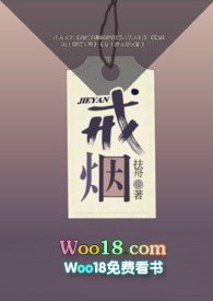 ���̣�У԰1v4��