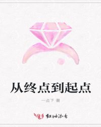 ���յ㵽���