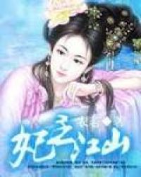 ������ɽ