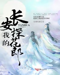 �ҵĳ���̽����